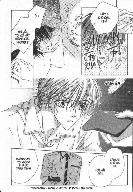 only the ring fingers know chapter 1 13