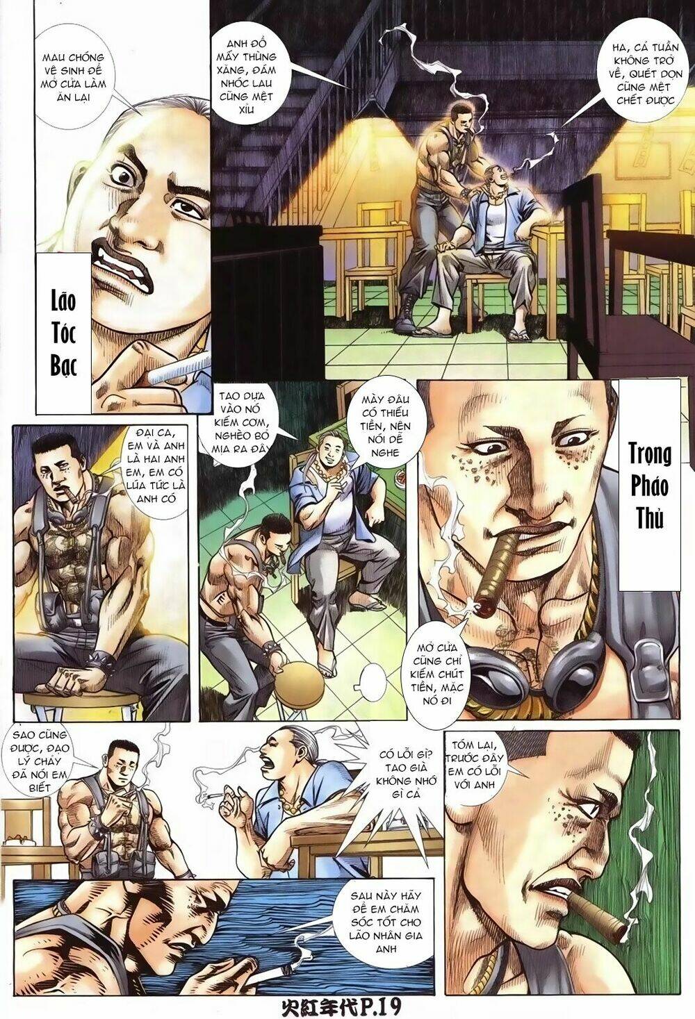 hỏa hồng niên đại hắc cốt đường chapter 83 17