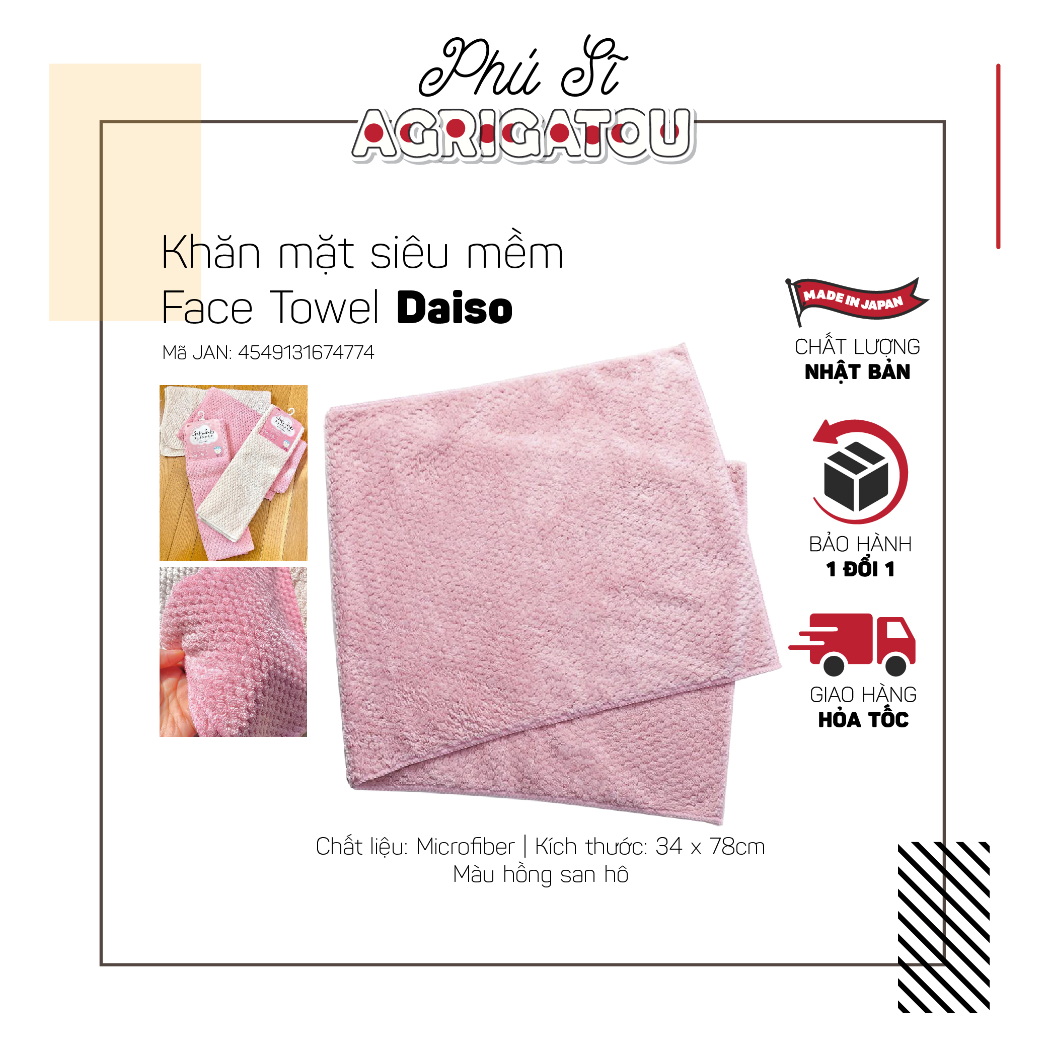 Khăn mặt siêu mềm Face Towel Daiso