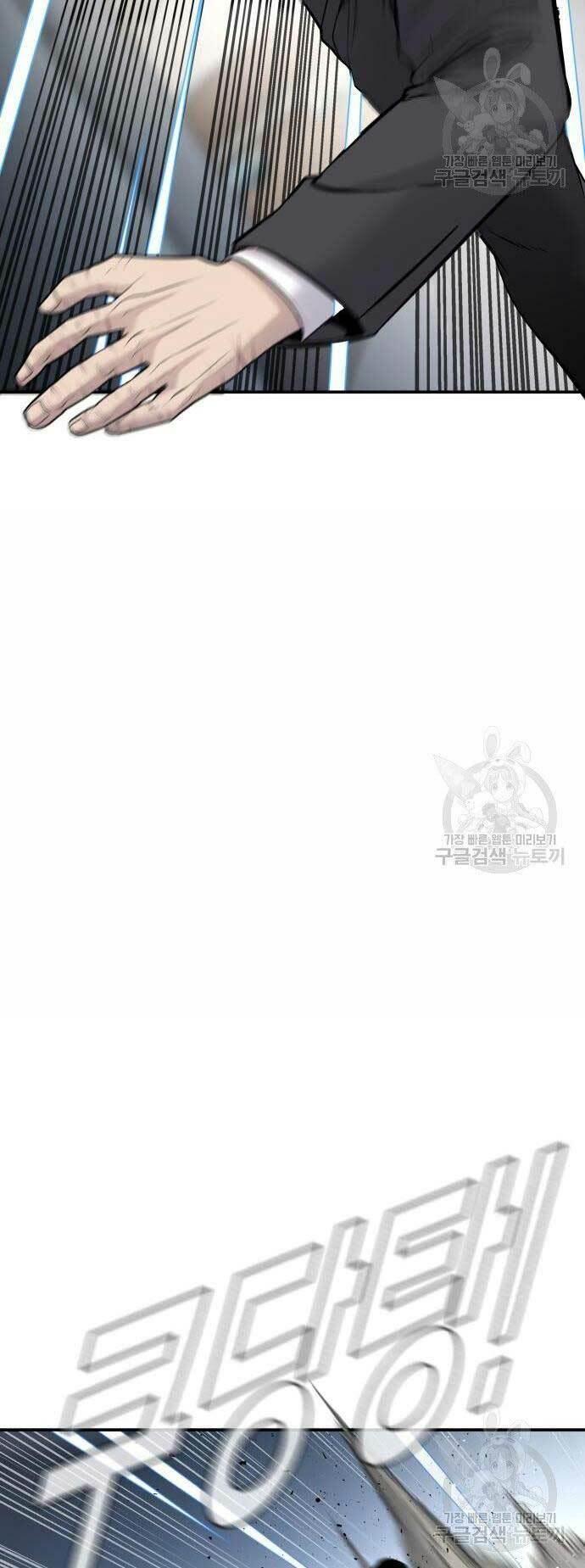 đặc vụ kim chapter 52 65