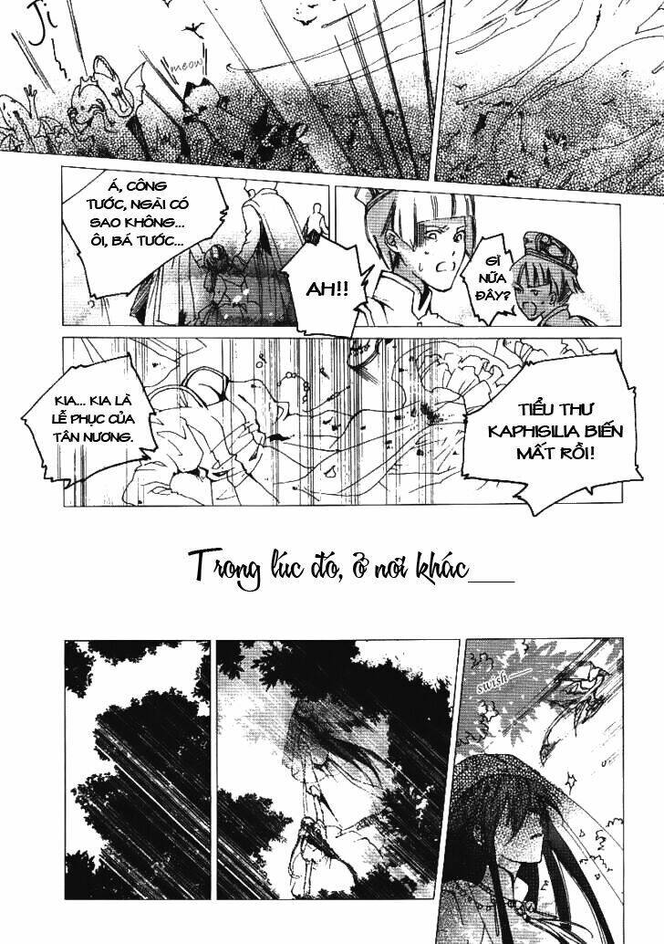 xing gui shi tian kong de dao lu chapter 3 17