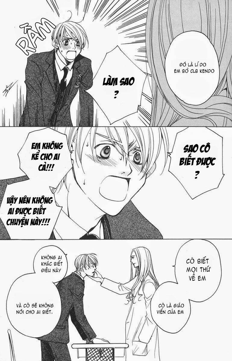 after school nightmare chapter 1.2 5