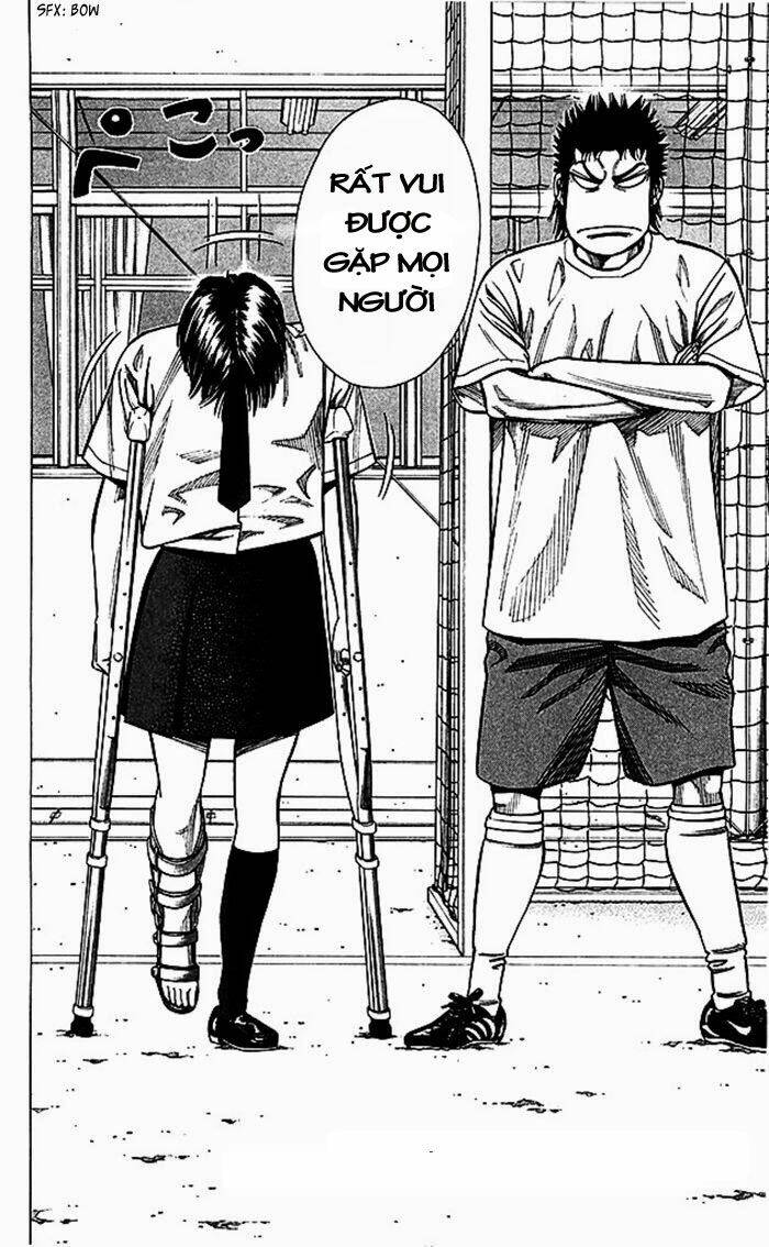 angel voice chapter 44 4