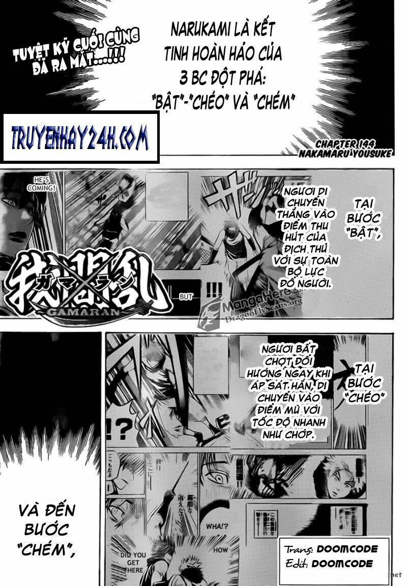 gamaran chapter 137 1