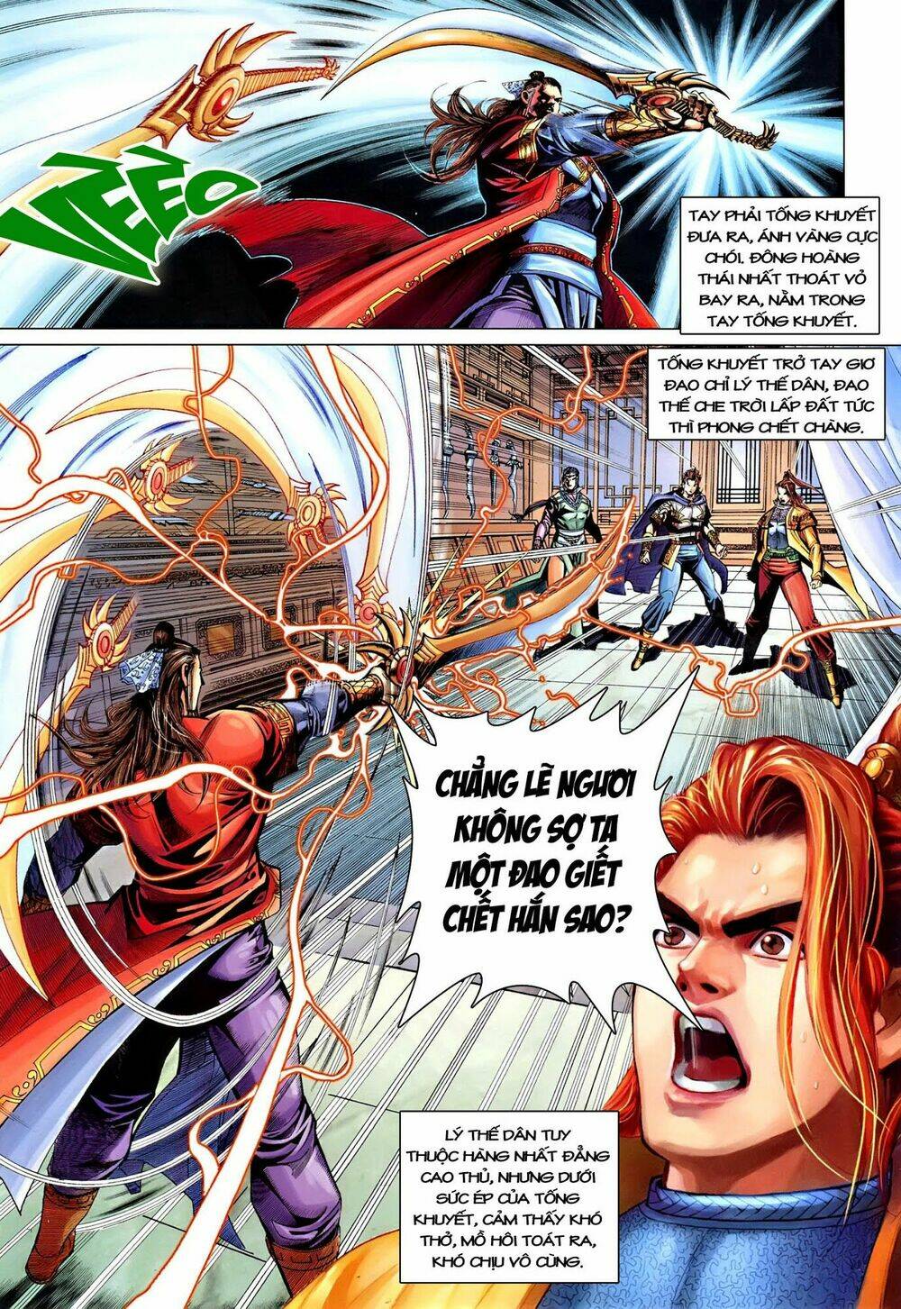 đại đường song long truyện chapter 213 32