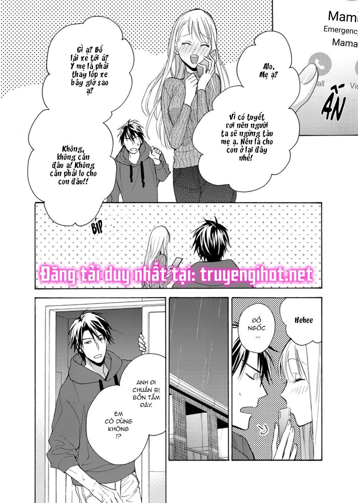 tuyển tập hàn, nhật chịch ngắn chapter 58.3 12