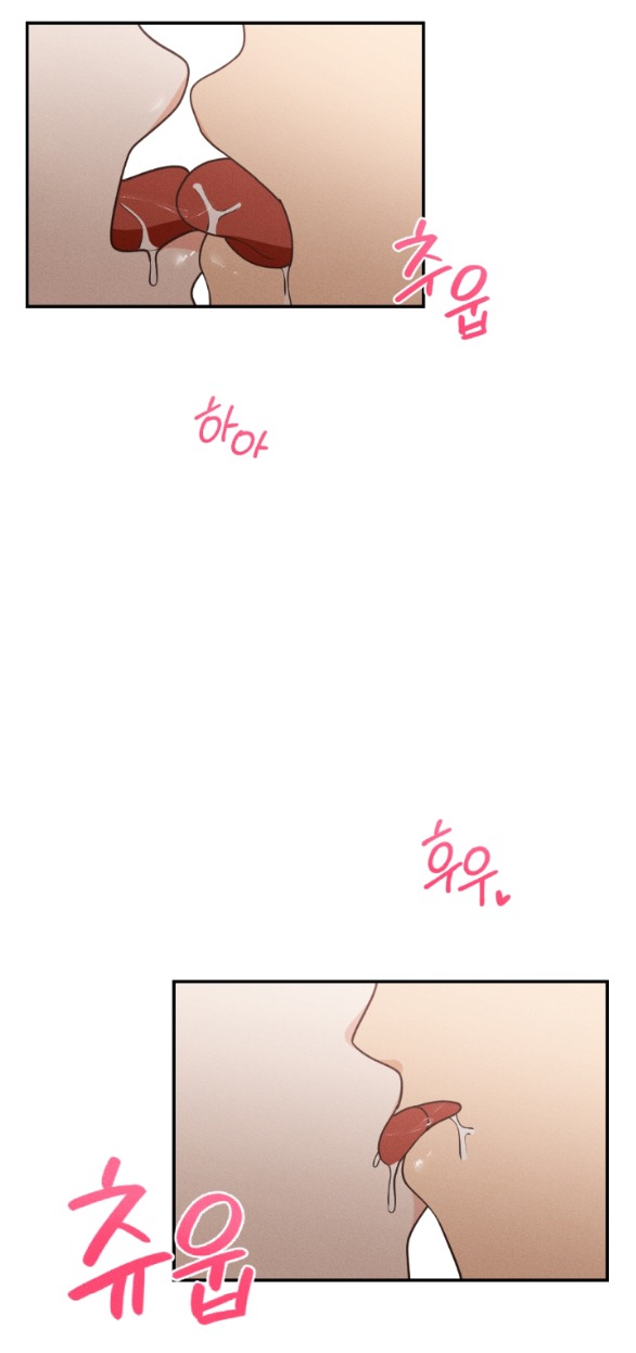 Mất Tư Cách Bạn Bè chapter 11.1 - Trang 15