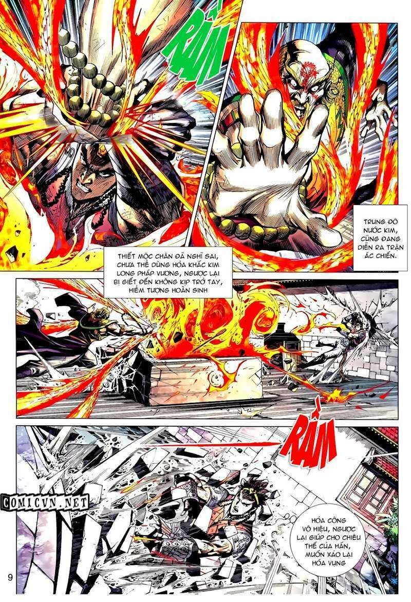 thiên tử truyền kỳ 8 - thương thiên bá hoàng chapter 25 8