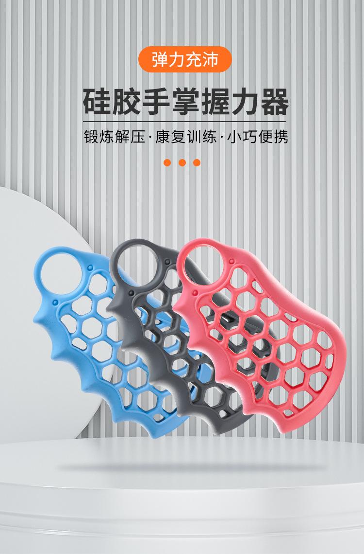 Nắm bắt tăng cường độ mòn chống mài mòn bằng tay cầm tay cầm tay cầm tay cầm tay cho văn phòng Color: pink 20LB