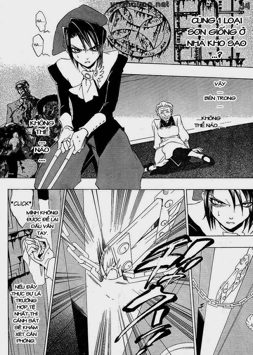 umineko no naku koro ni episode 1: legend of the golden witch chapter 14 34