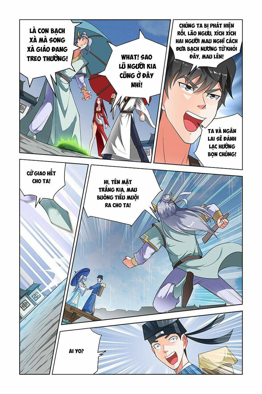 trạch yêu ký chapter 169 5