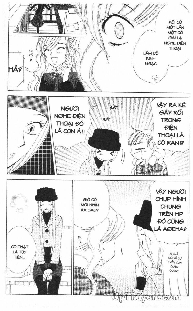 v.b.rose chapter 10 119