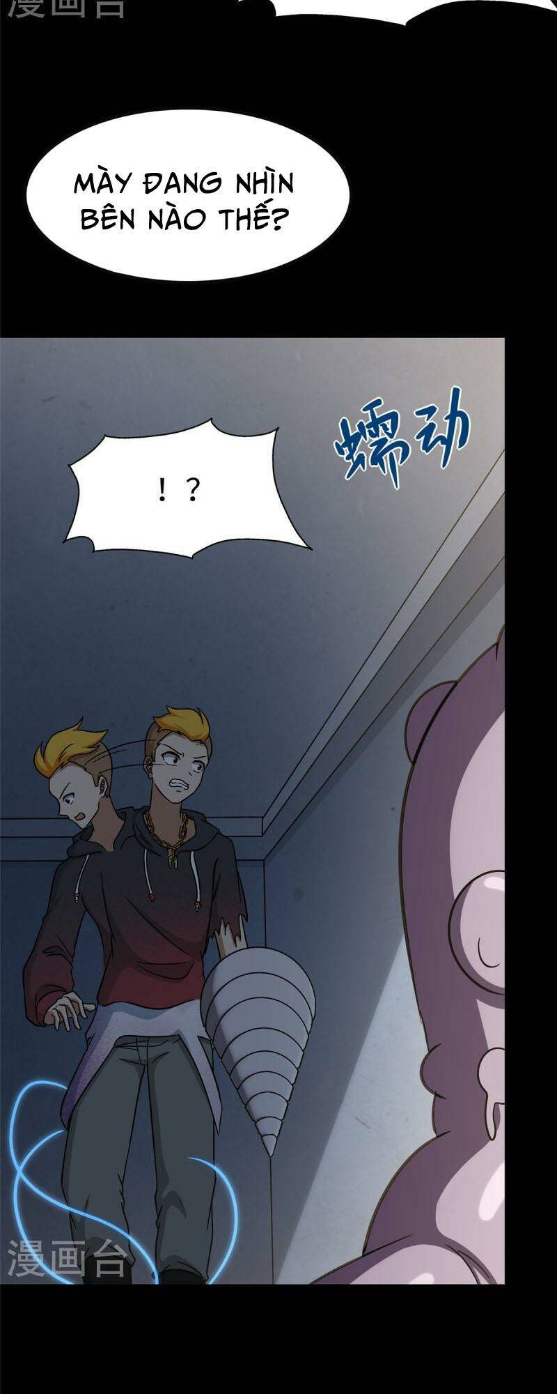 bạn gái virus của tôi chapter 358 9