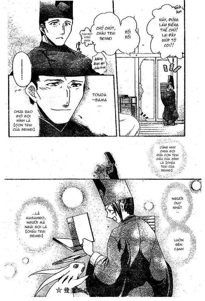 shounen onmyouji chapter 3 20