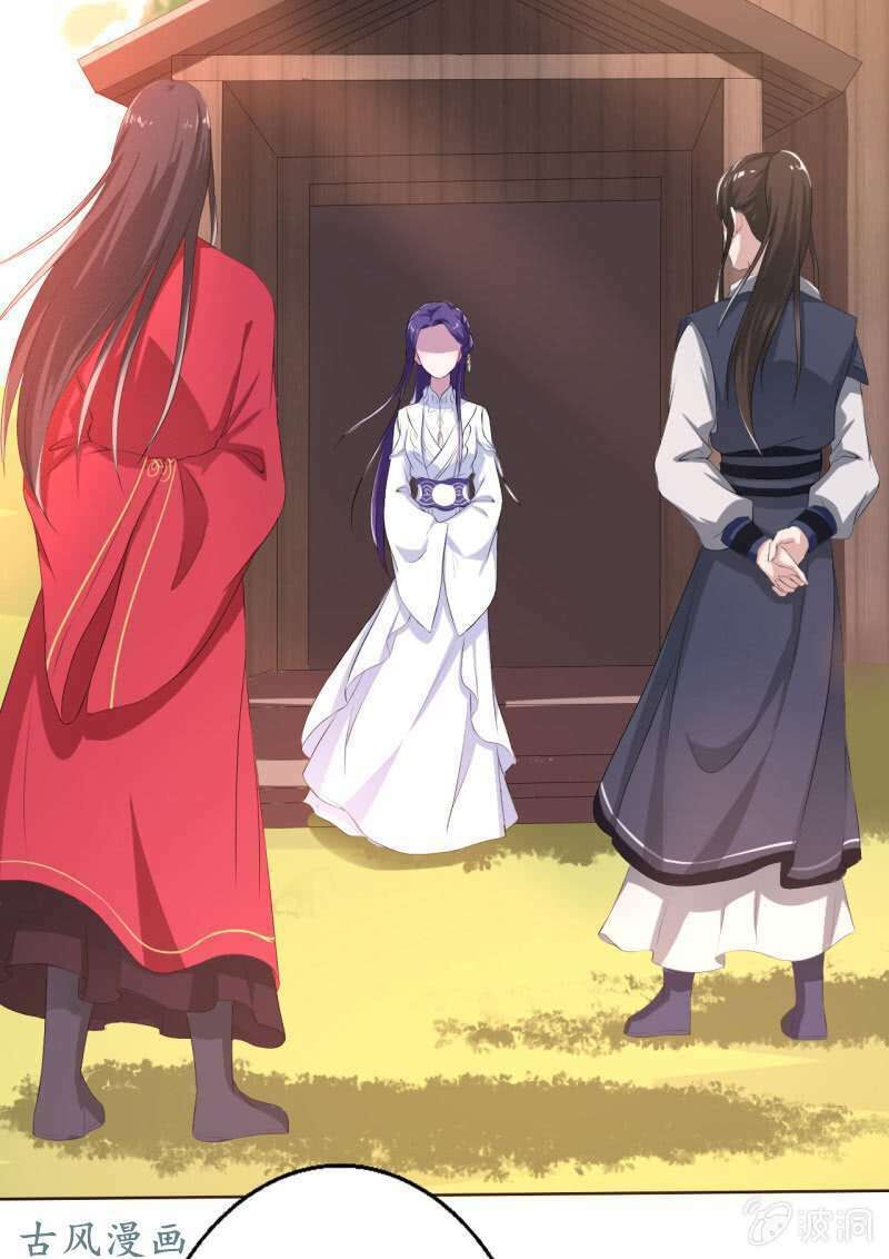 tà y cuồng thê chapter 15 44