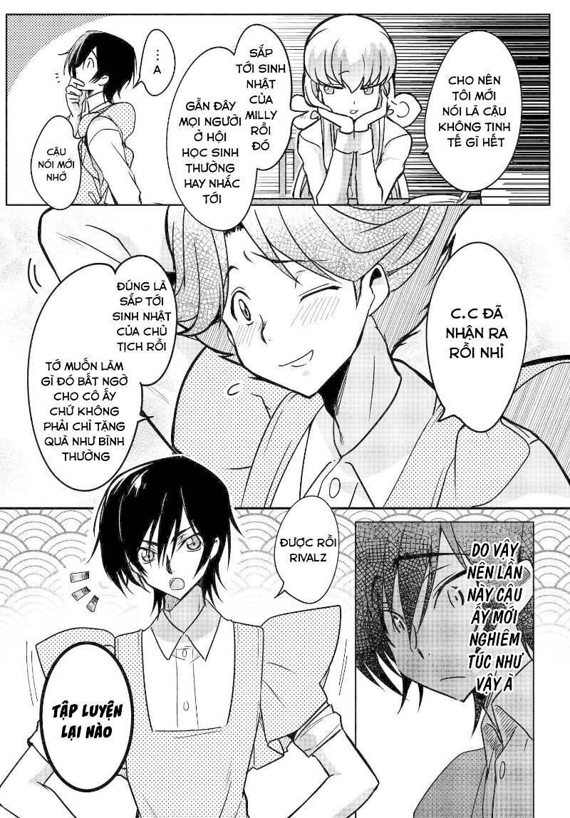 kateikyoushi no lelouch-san chapter 9 15