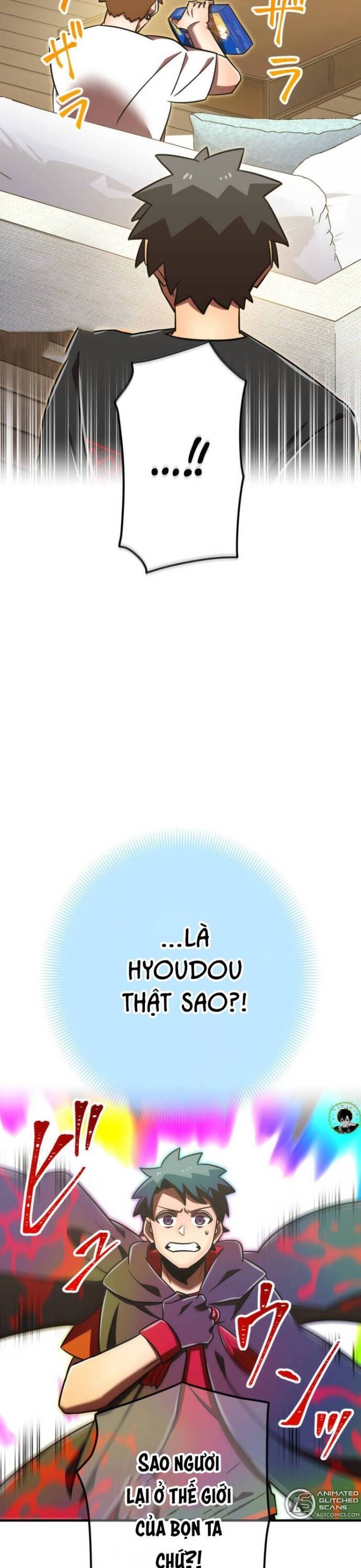 Huyết Thánh Cứu Thế Chủ~ Ta Chỉ Cần 0.0000001% Đã Trở Thành Vô Địch chapter 97 33