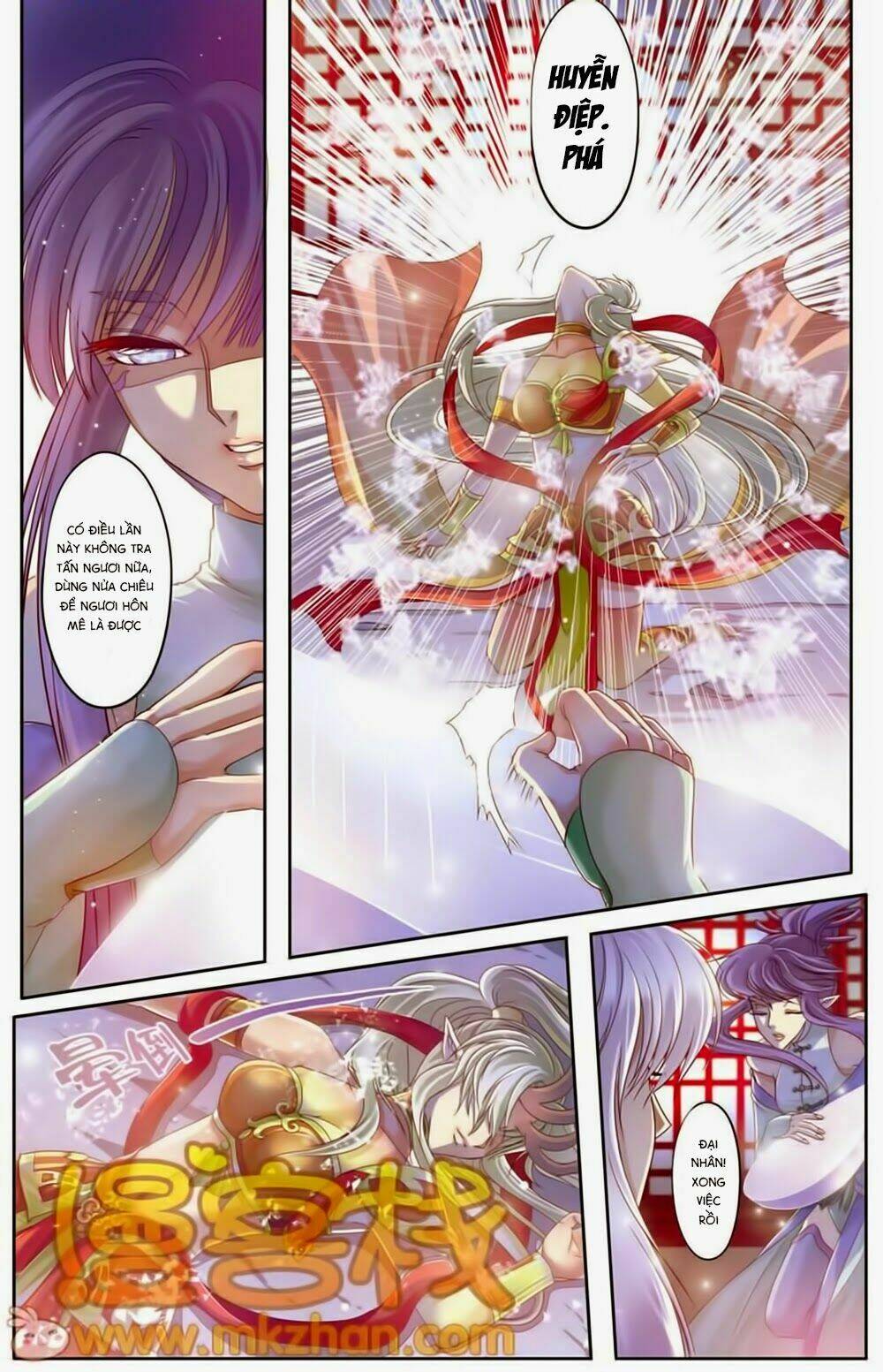 na tra chapter 19.1 4