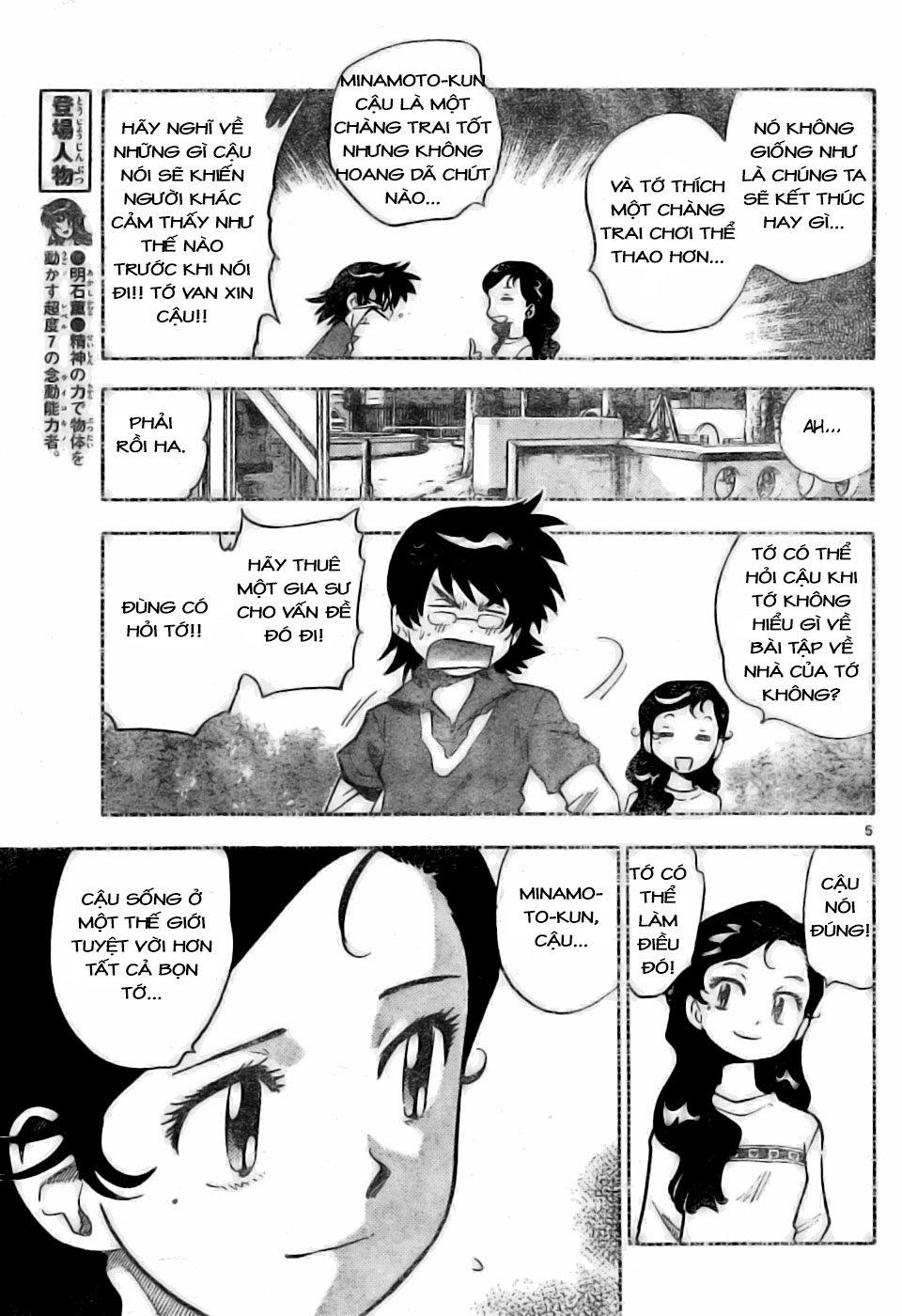 zettai karen children – the lovely children chapter 156 6