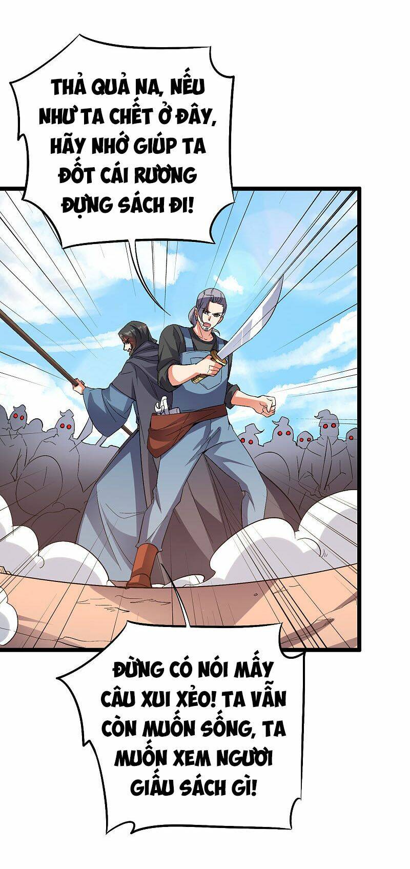 phục thiên thánh chủ chapter 117 15