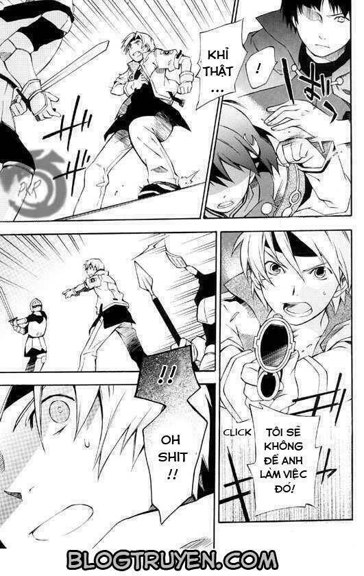 star ocean 2 chapter 1 42