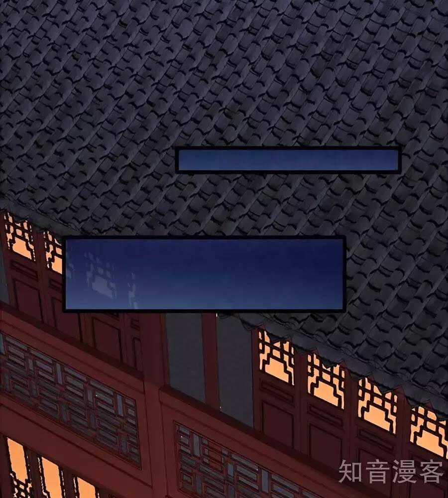 gian phi như thử đa kiều chapter 65 51