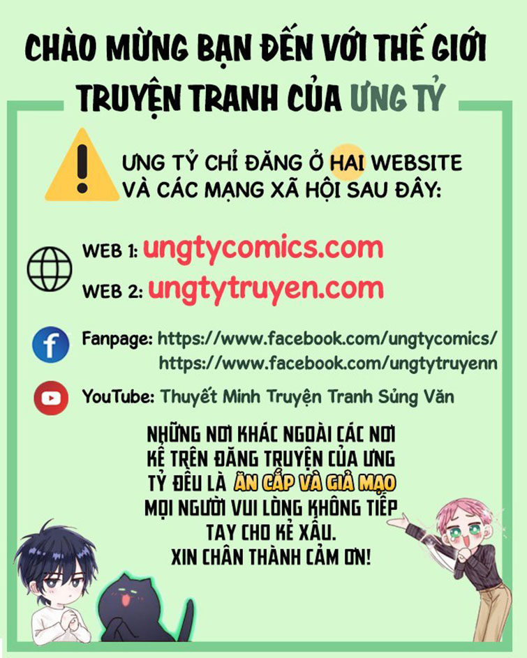 Tín Tức Tố Nói Chúng Ta Không Thể chapter 57