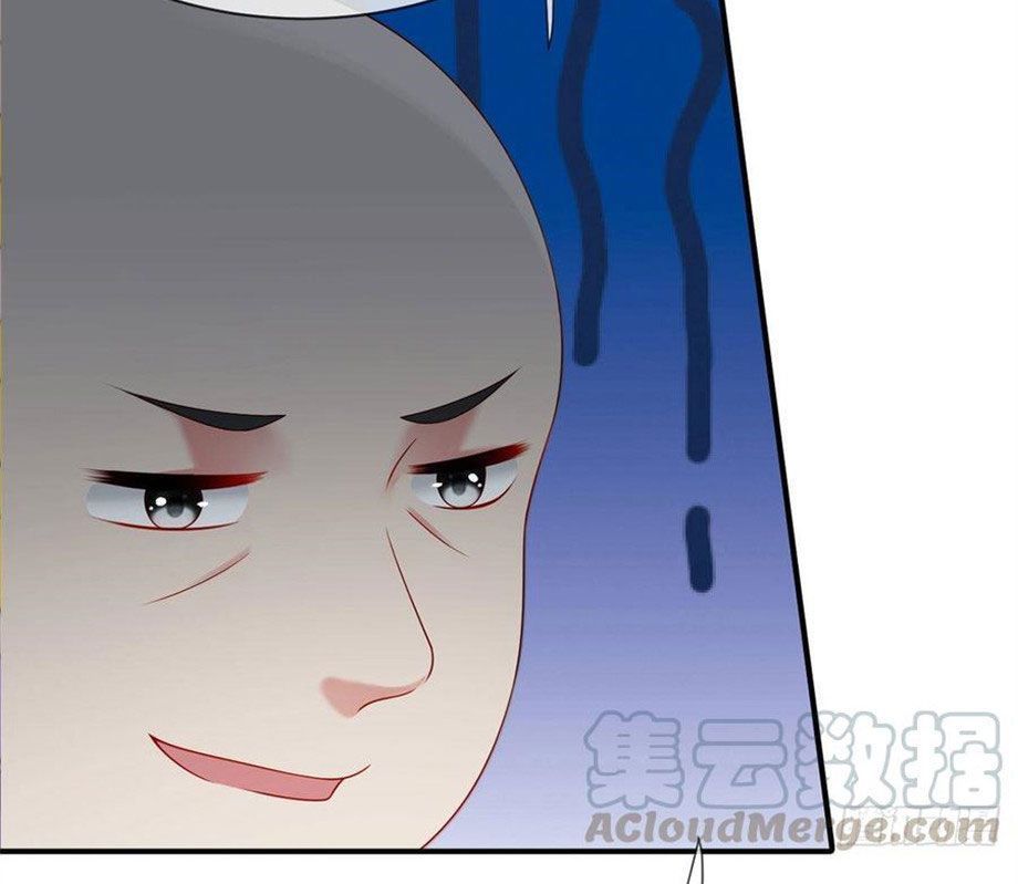 nam thần truy thê chỉ nam chapter 70.1 24