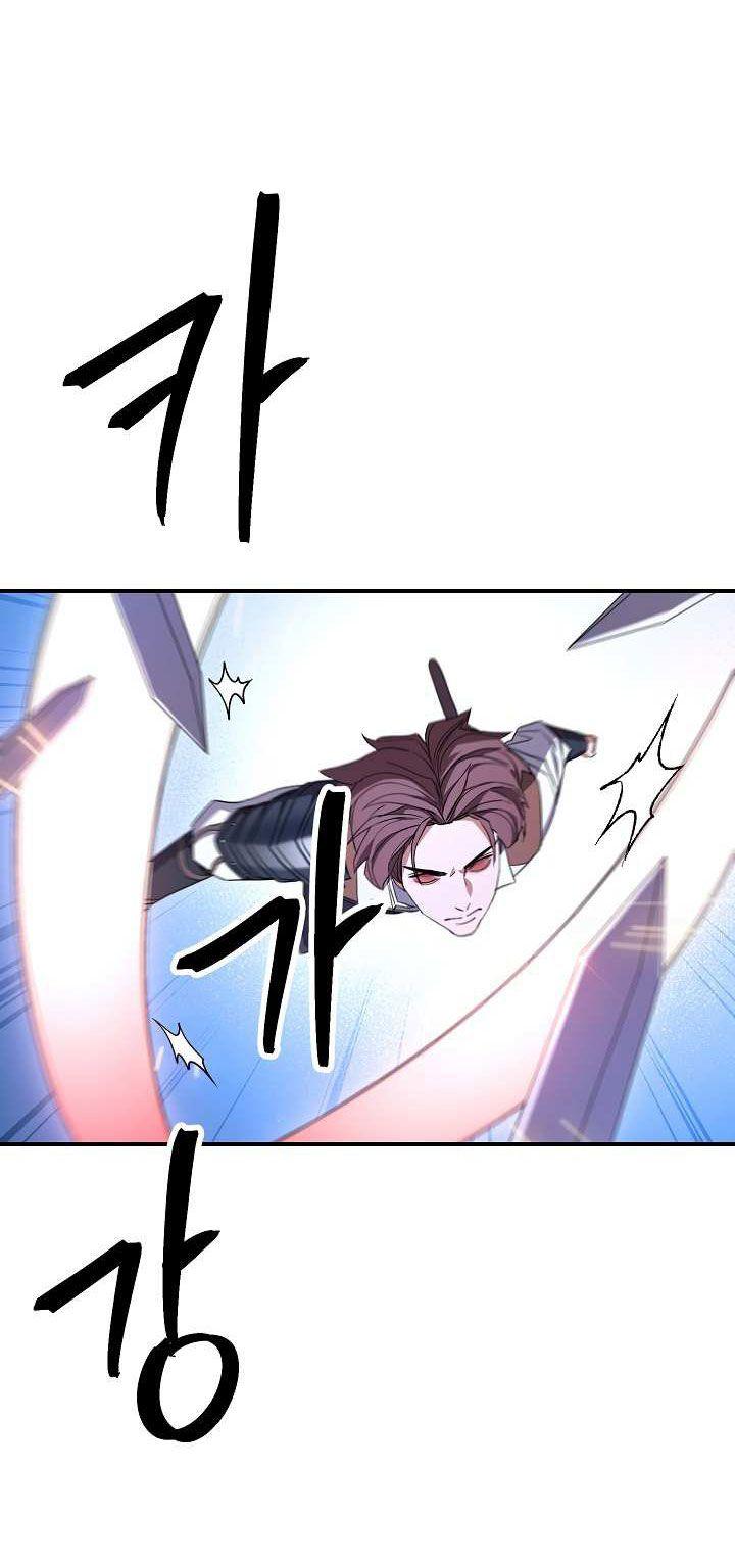 the live chapter 71 53