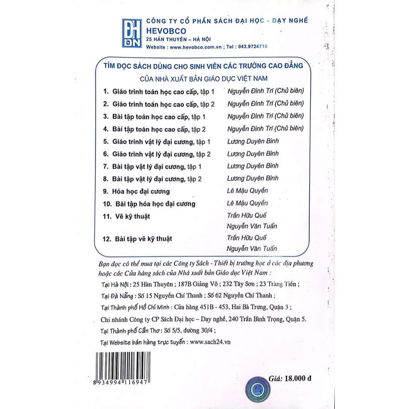 Combo Giáo Trình Vật Lý Đại Cương Tập 1 + BT