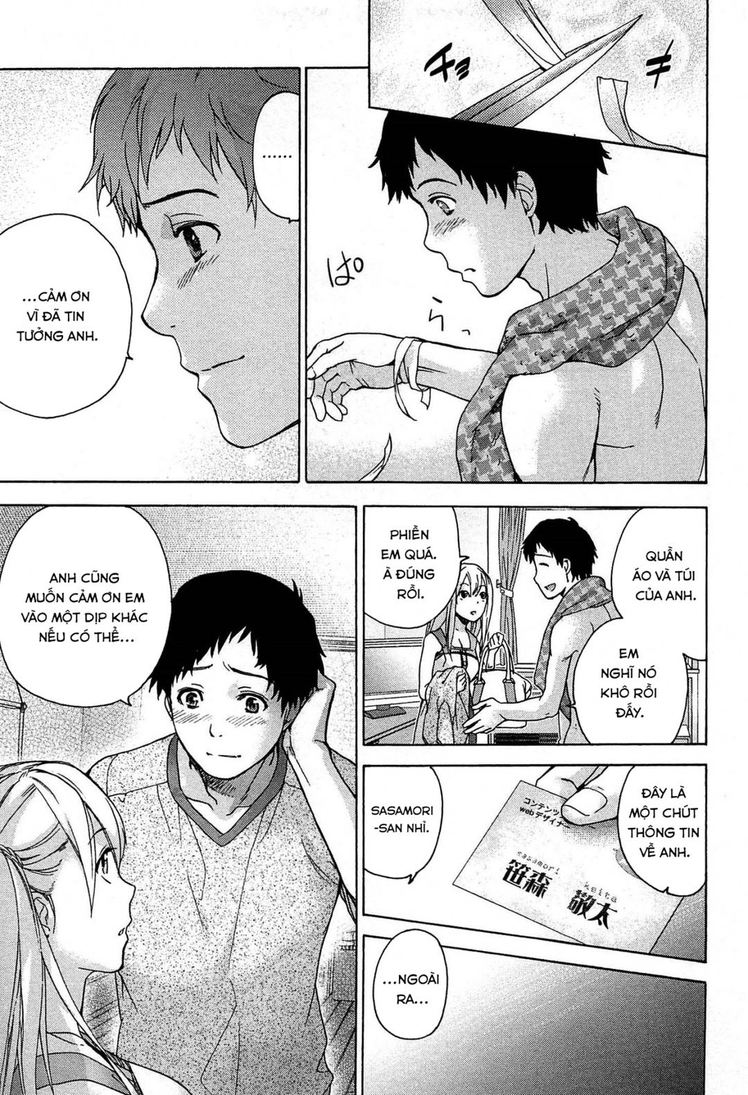 koi kano x ai kano chapter 1 22