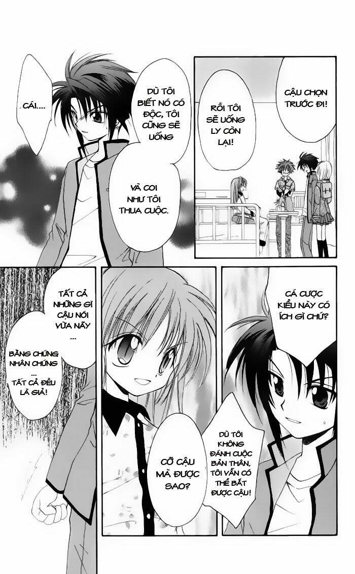 spiral: suiri no kizuna chapter 14 28