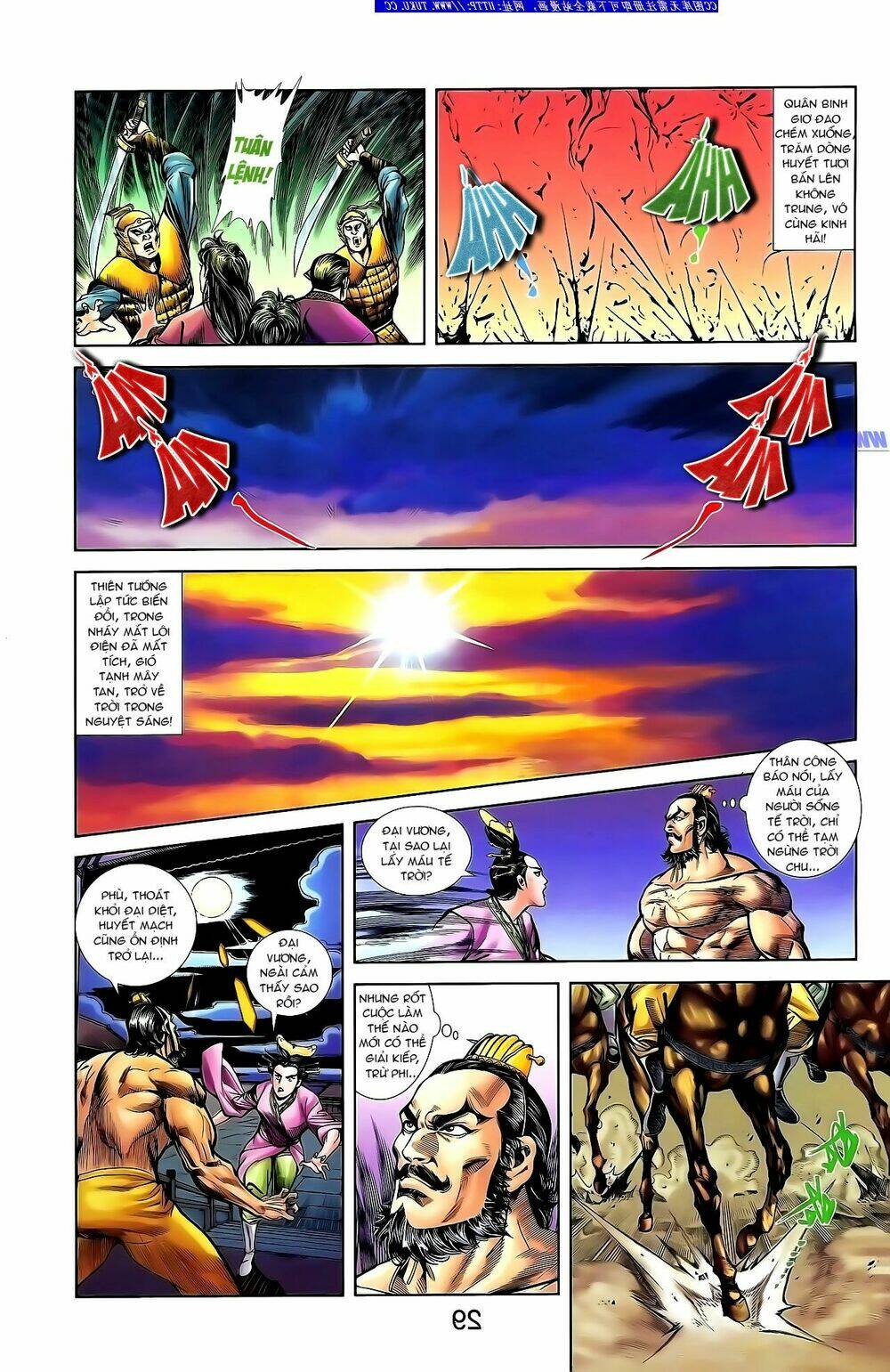 thiên tử truyền kỳ 1 - cơ phát khai chu bản chapter 133 10