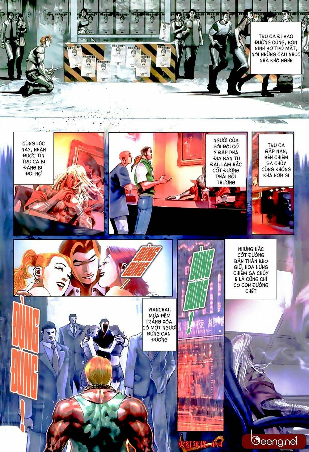 hỏa hồng niên đại hắc cốt đường chapter 511 3