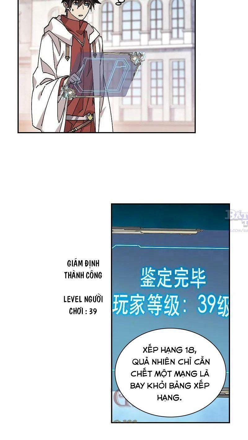 võng du chi cận chiến pháp sư chapter 382 6