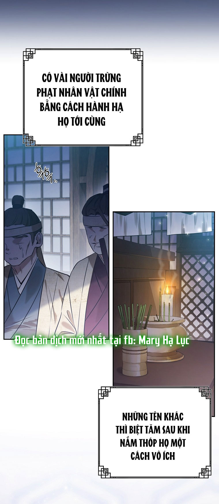 trở thành đứa cháu gái bị ghẻ lạnh trong gia tộc võ giả hùng mạnh chapter 1.1 3