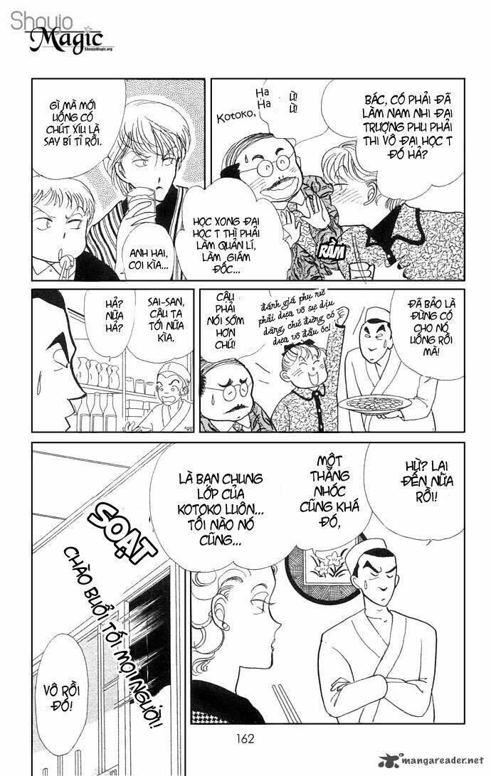 itazura na kiss chapter 7 17