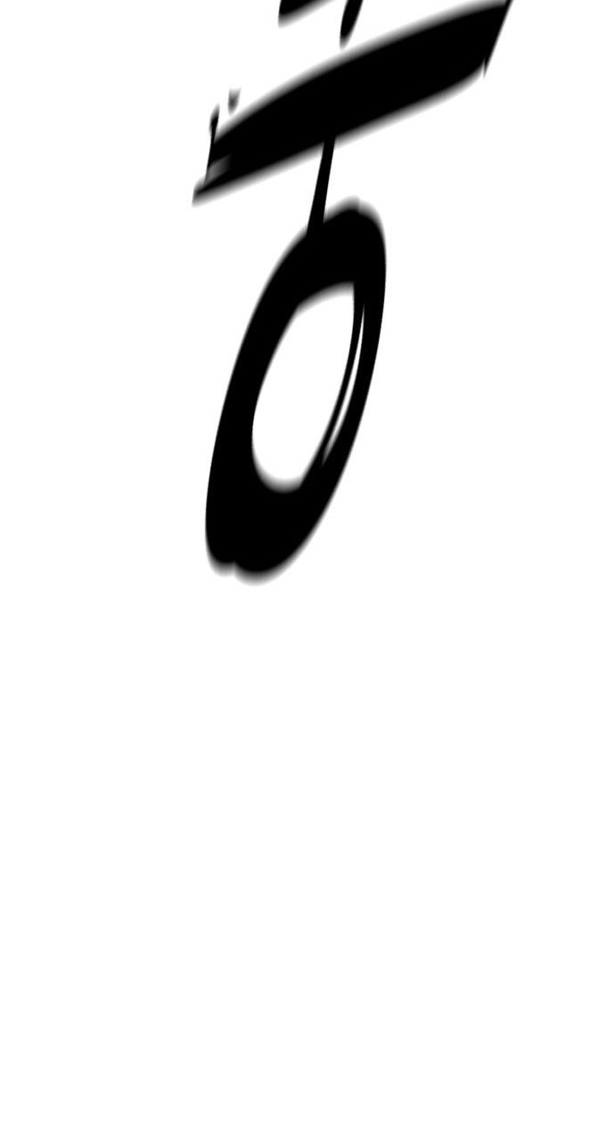 bạch huyết - white blood chapter 23 57