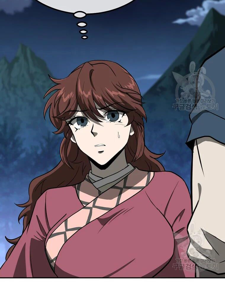 thiếu niên phương sĩ chapter 32 115