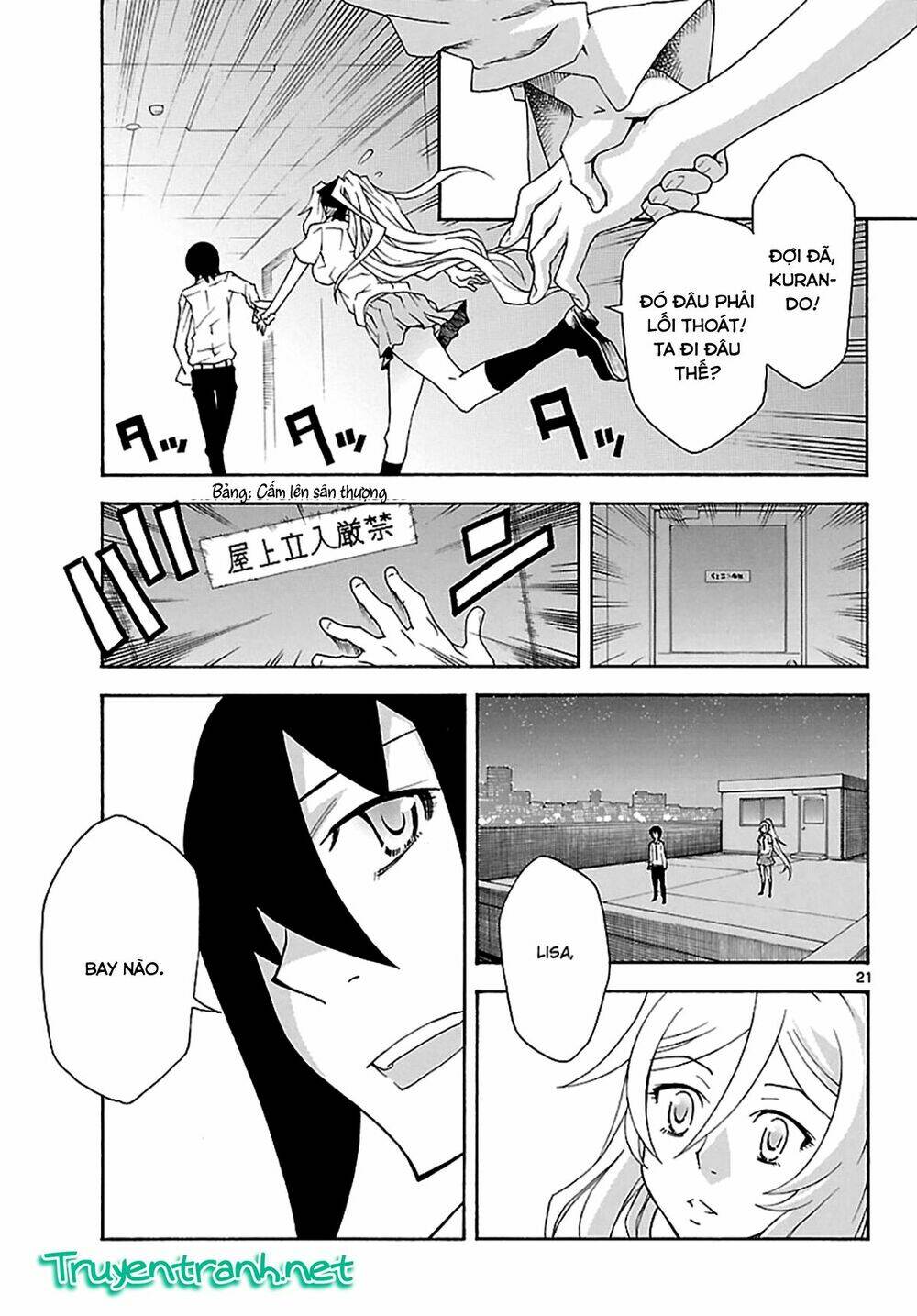 popcorn avatar chapter 22 24