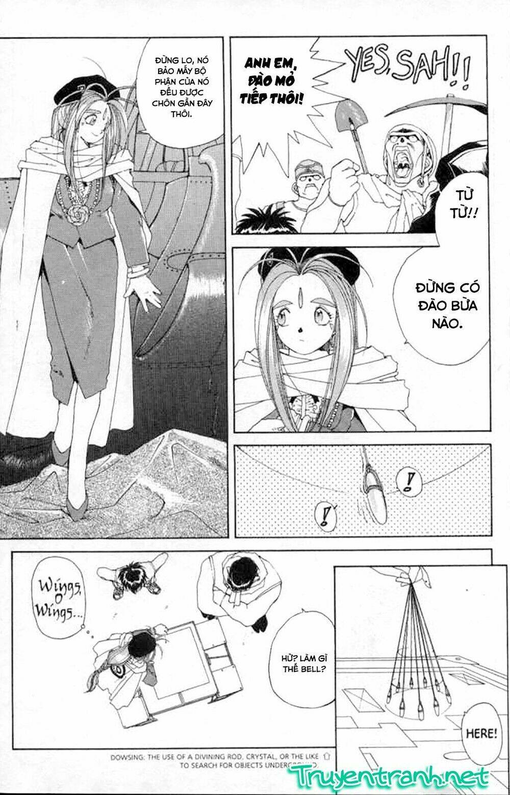 ah! my goddess chapter 24 15