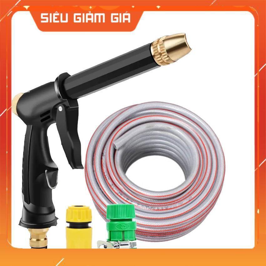 Bộ dây và vòi xịt rửa xe tưới cây tăng áp,vòi xịt rửa,vòi tưới cây 810-2498