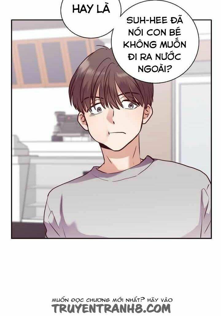 pride complex chapter 26.1 20