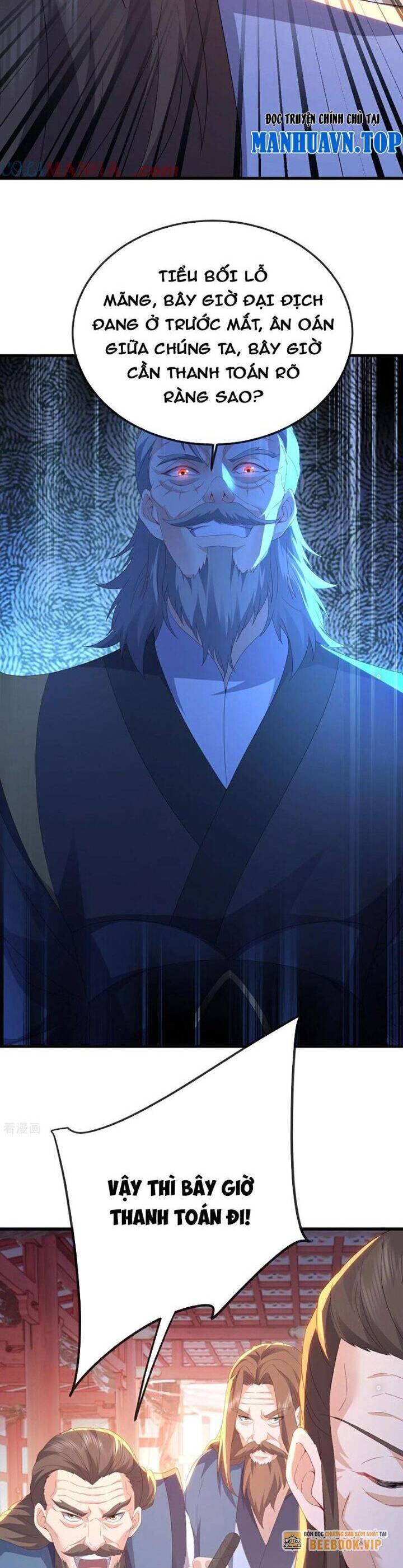 tiên võ đế tôn chapter 675 10