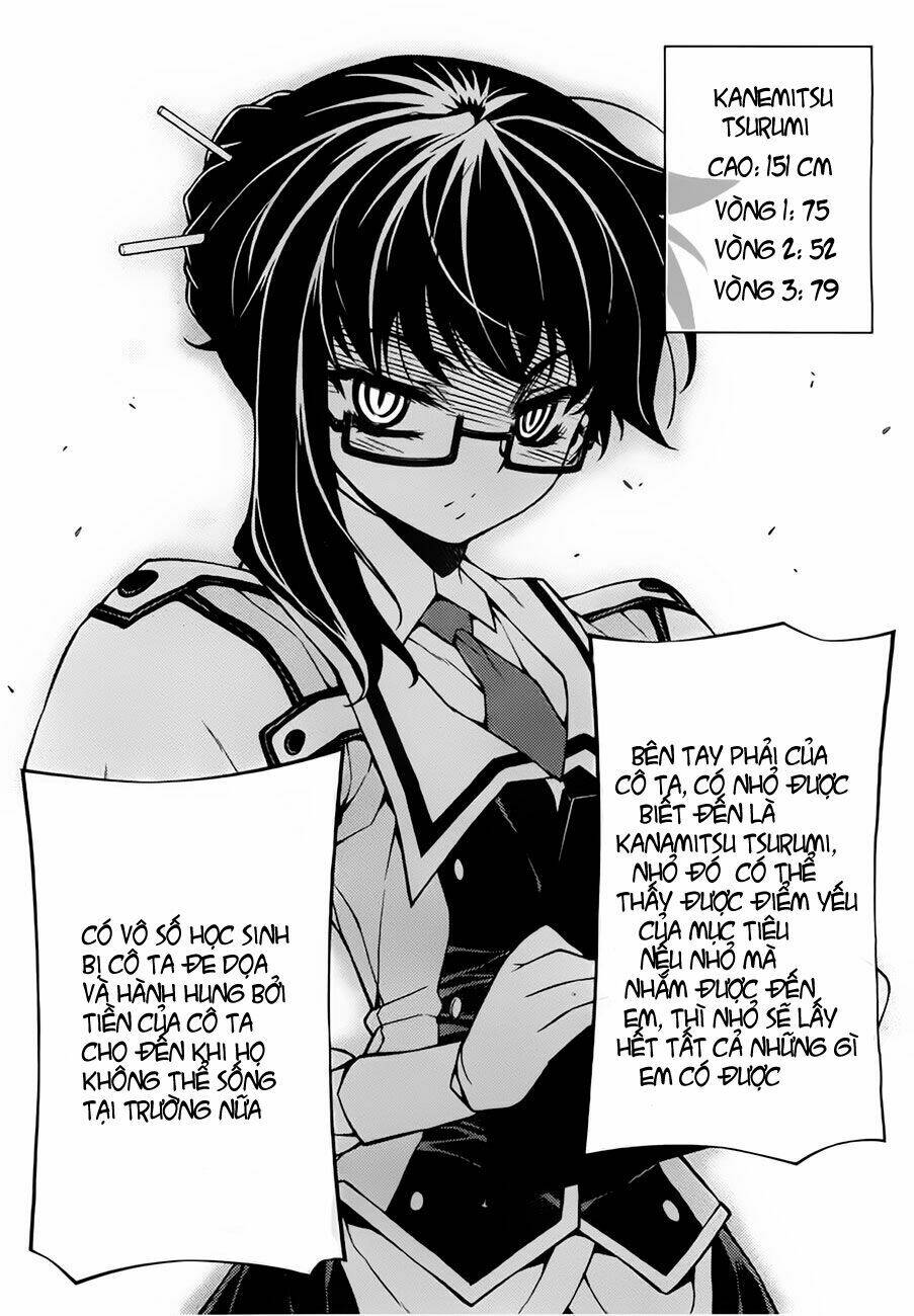 sai:taker - futari no artemis chapter 1 32