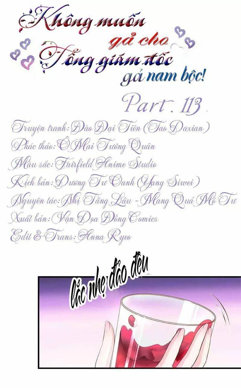 không gả cho tổng tài, gả cho người hầu chapter 113 1