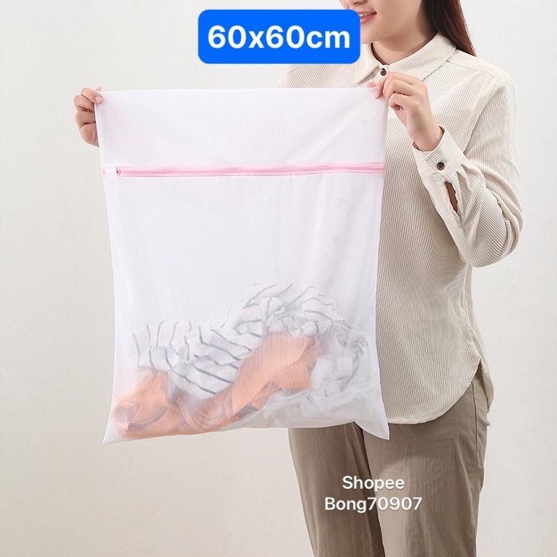 Túi lọc rác, túi lưới giặt đồ đựng quần áo, lưới đan nhỏ,co giãn