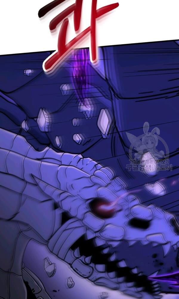 ngôi nhà kết nối với hầm ngục chapter 37 115