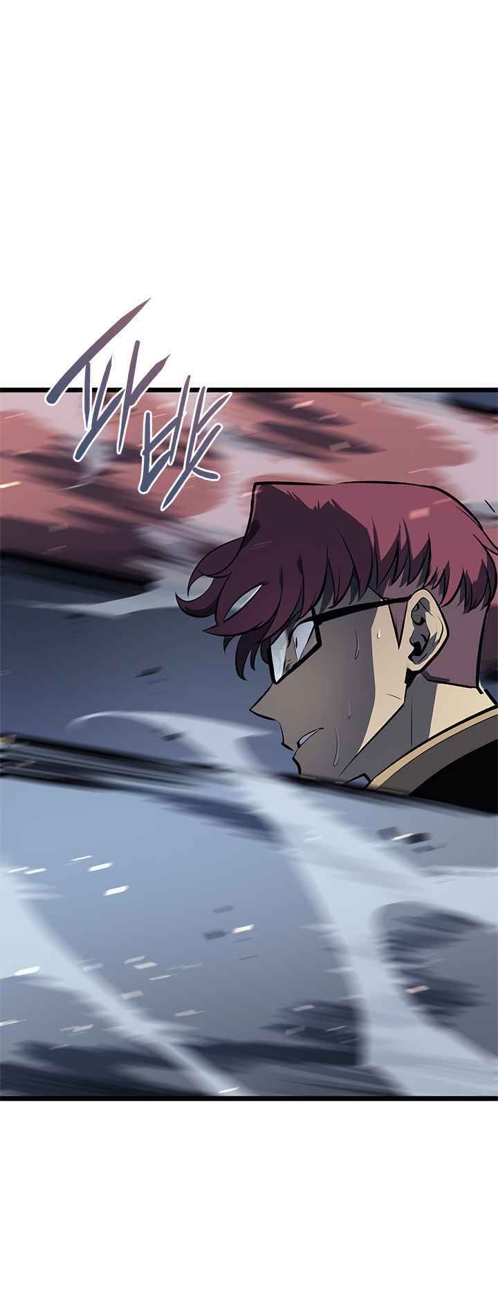 solo leveling 2 chapter 19 47