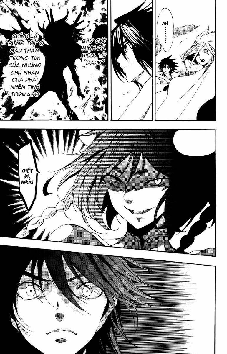 ashita no yoichi! chapter 56 44